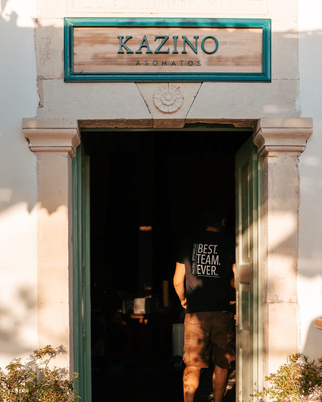 Looking in through the front doorway